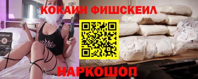 амф Бузулук