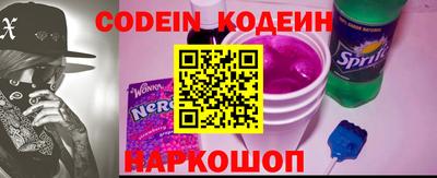 кокаин перу Бугуруслан