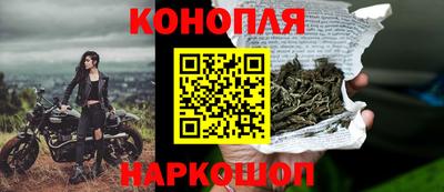 амф Бузулук