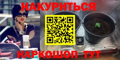 амф Бузулук