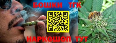 амф Бузулук