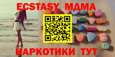 амф Бузулук