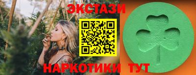 амф Бузулук