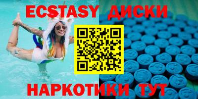 кокаин перу Бугуруслан