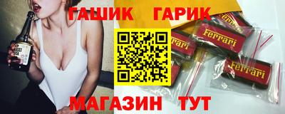 амф Бузулук