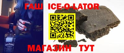 амф Бузулук