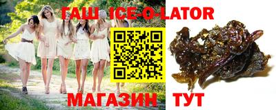 амф Бузулук