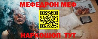 амф Бузулук
