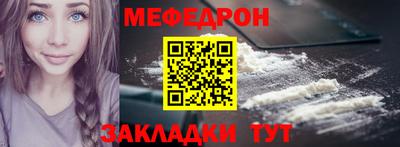 амф Бузулук
