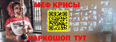 амф Бузулук