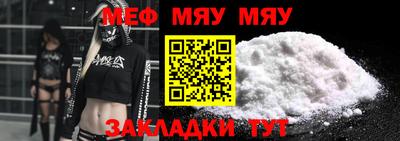 амф Бузулук